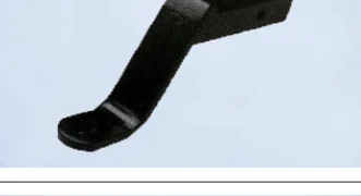 Trailer Coupler