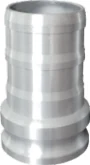 Quick hose couplings