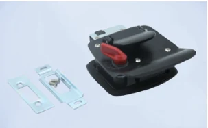 Paddle Lock