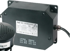 Emergency valve control system