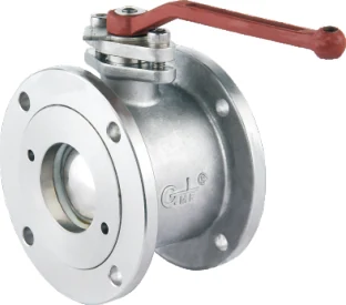 Stainless steel flanged ball valve