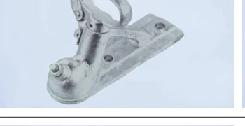 Trailer Coupler