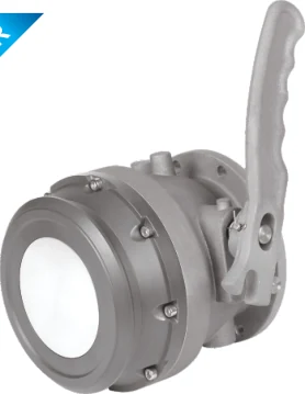 Discharge valve