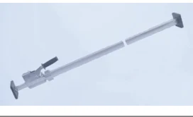 Cargo Bar