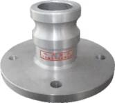 Quick hose couplings