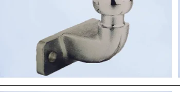 Trailer Coupler