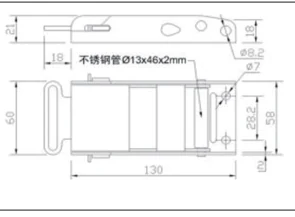 Dimension drawing for CR-023311-IN