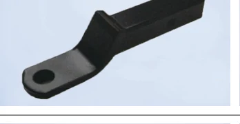 Trailer Coupler