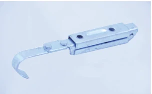 Paddle Lock