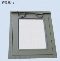 Shelter Opening Window