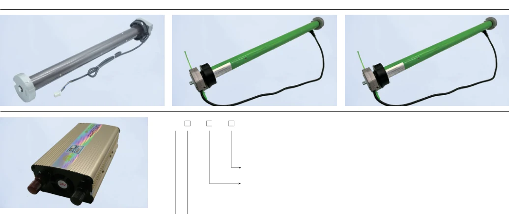 Roll-up Door Motor