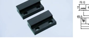 Roll-up Door Switch