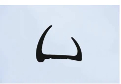 Truck Door Seal