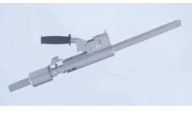 Cargo Bar