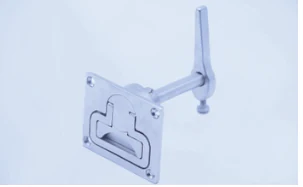 Paddle Lock